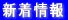 �V����� 